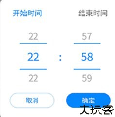 来电闪光灯神器