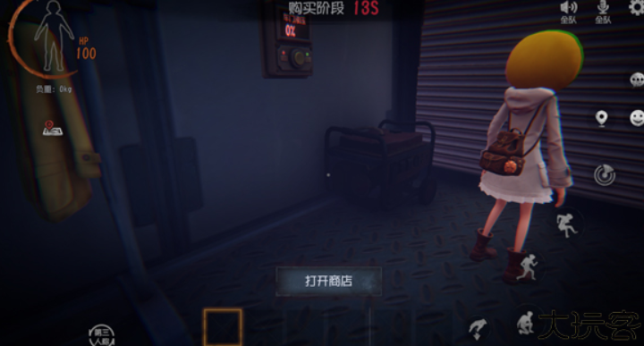 代号超自然手游