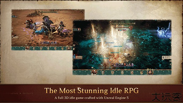 君主之旅手机版