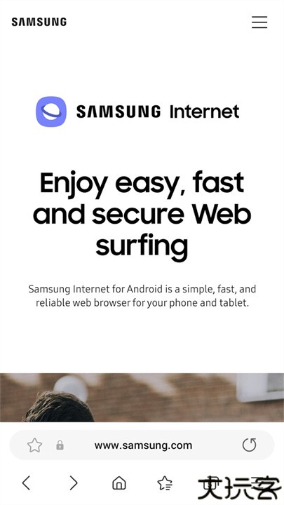 samsung internet三星浏览器