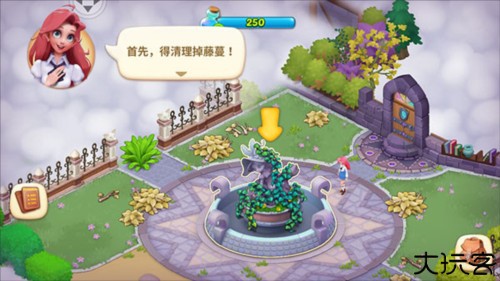 梦幻魔法屋新手开局攻略5