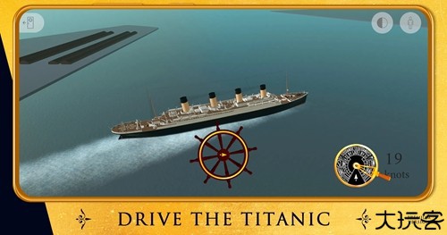 泰坦尼克号4d模拟器