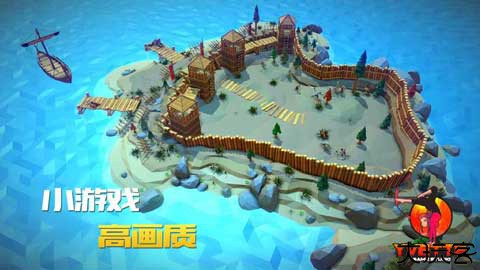 战斧大乱斗中文版