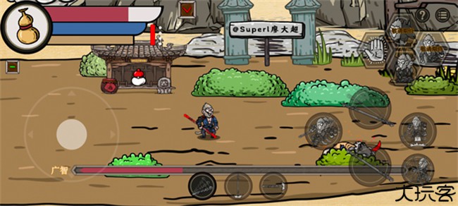 黑神话悟空手机吗喽版