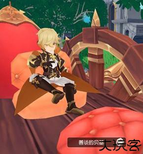 永恒部落冒险射击闯关手游