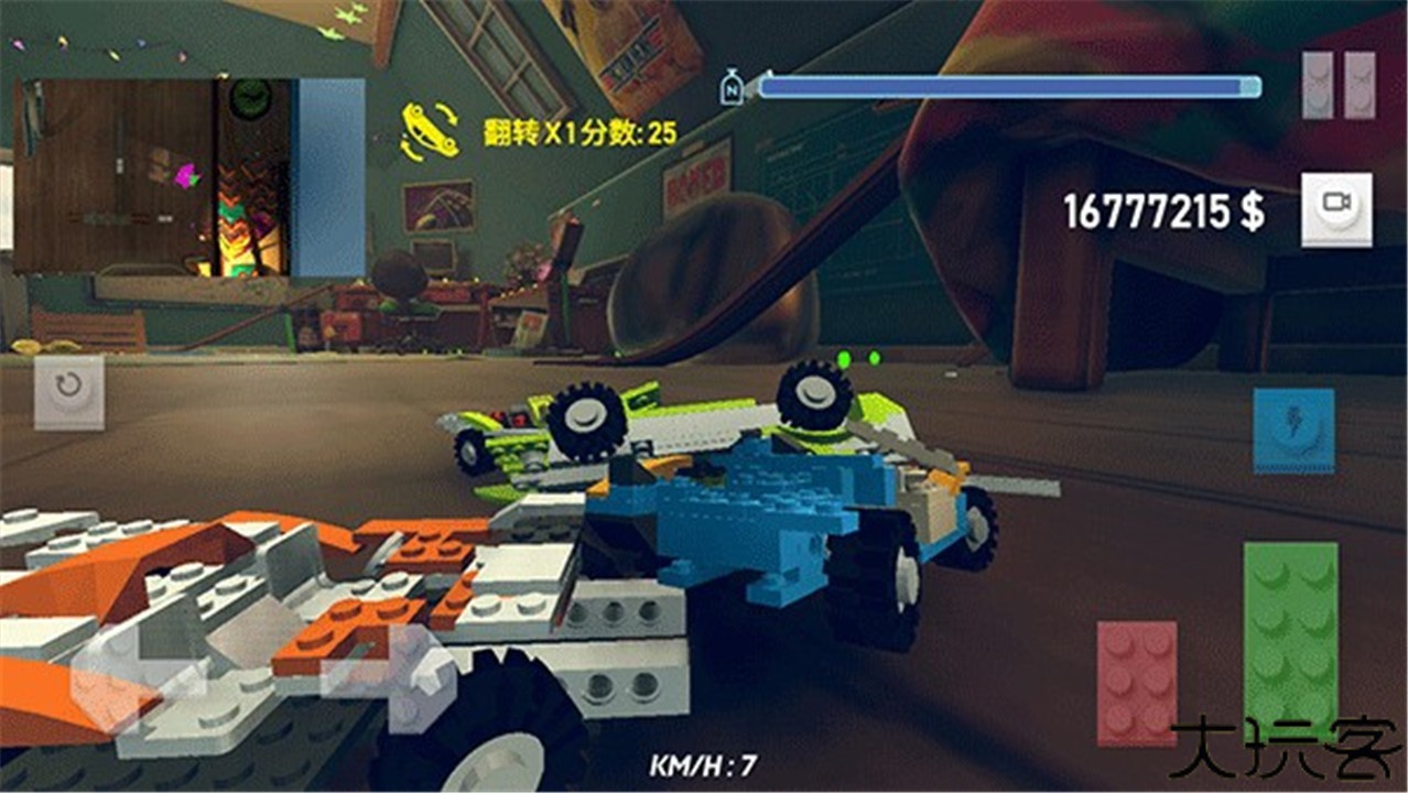 积木碰撞模拟器中文版