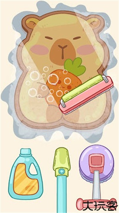 舒适领域小游戏