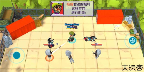 兄弟连手游安卓版