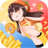 蹦跑的少女手游手机版