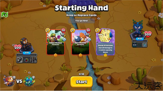 气球塔防中文版