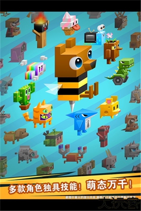 逃出实验室汉化版