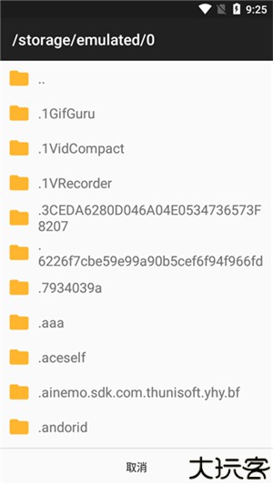 手机jar游戏模拟器