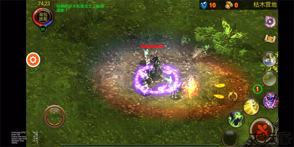 乌鸦之霜手机版