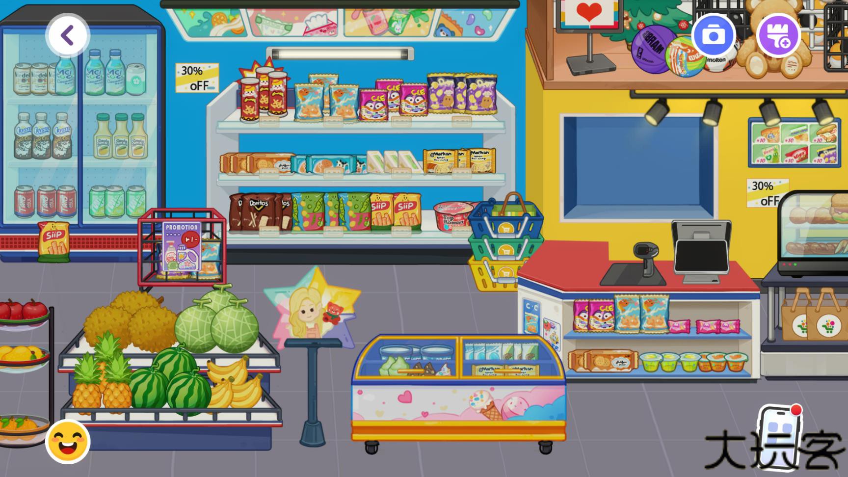 尤雅时间中文版