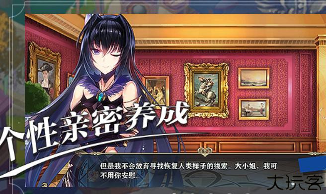 神无月盛大