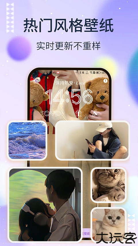 灵动坞精选壁纸