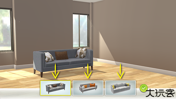 propertybrothers游戏