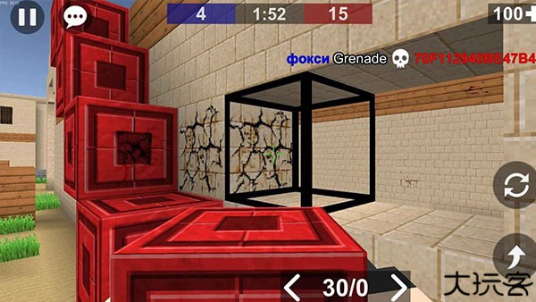 像素搏斗2手机版