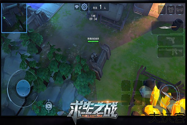 求生之战汉化版