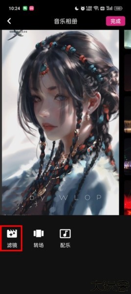 必美相机9