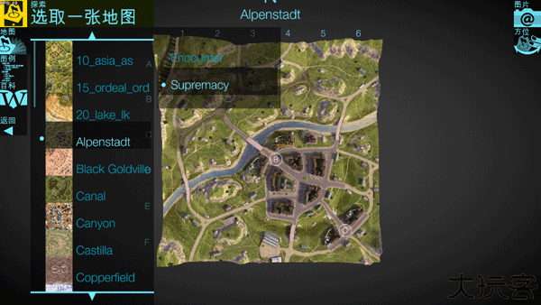 地图检查员辅助助手