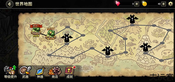 Counter Knights汉化版