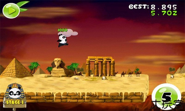 熊猫屁王安卓版