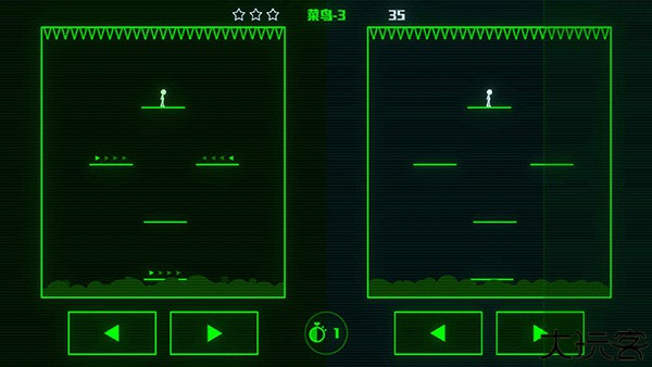 脑裂安卓手机版