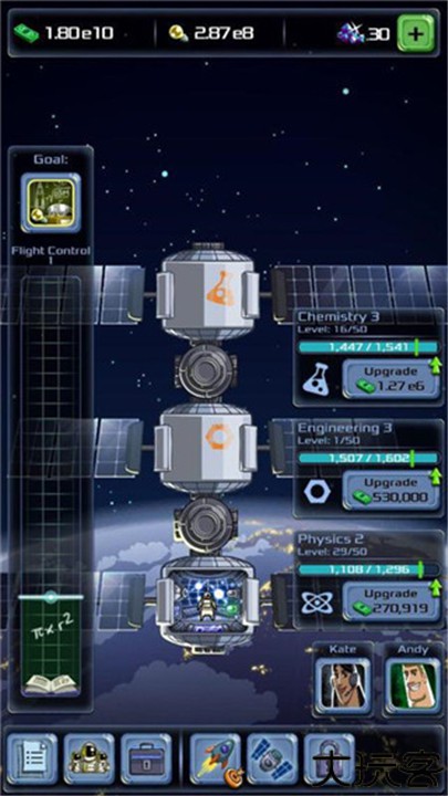 闲置大亨太空公司中文版