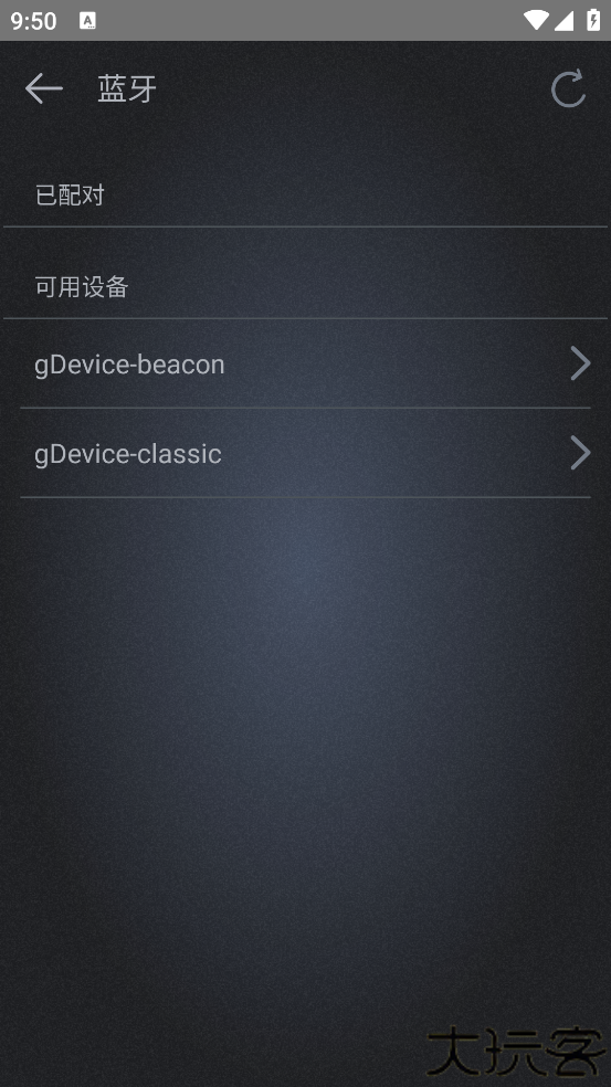 手机麦克风扩音器