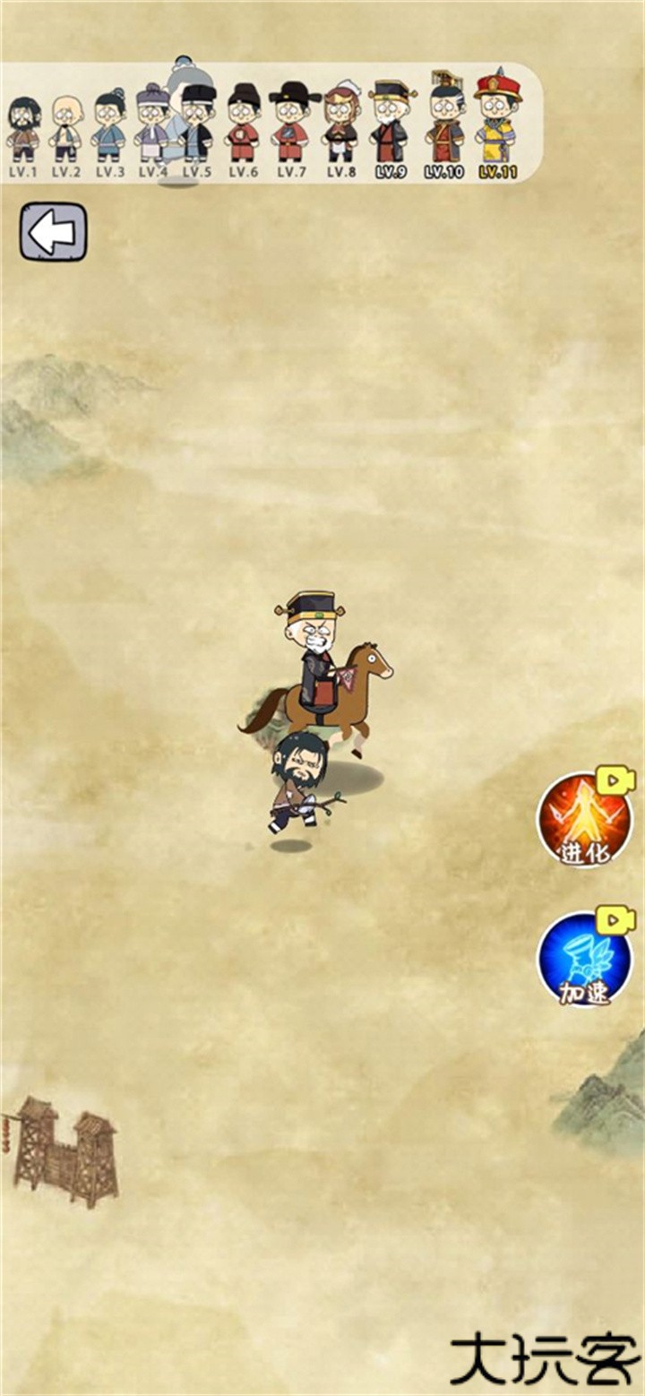 疯狂的躲避手游手机版