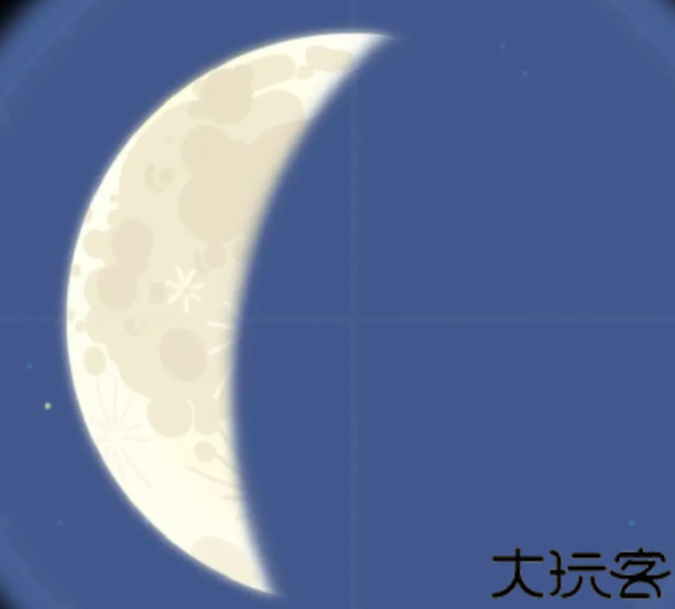橡子商店