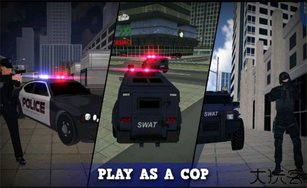 警察和强盗模拟器汉化版