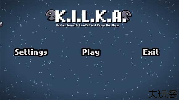 肉鸽鱼吃鱼游戏图片2