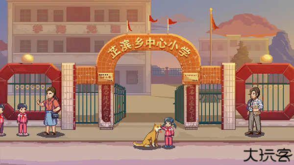 世上英雄手机版