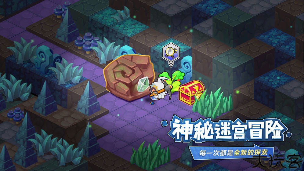 诺加尔德单机版