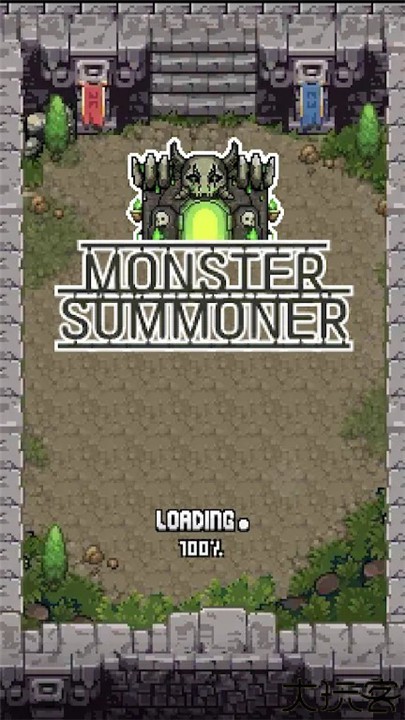 怪物召唤师手机版