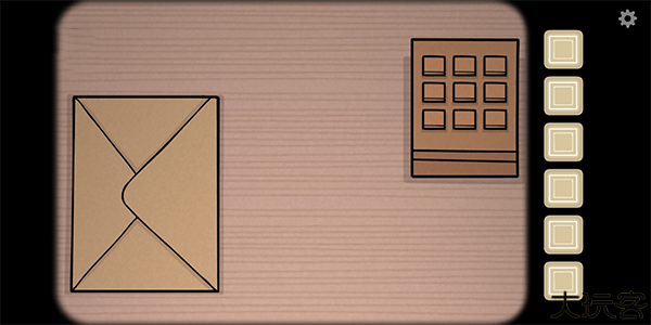 the past within安卓