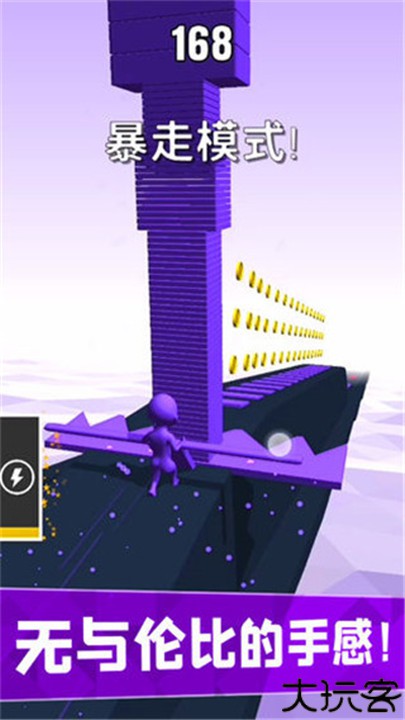 搬砖我最强小游戏