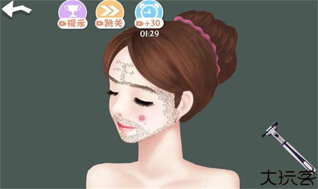 解压修修脚模拟