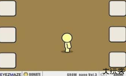 拯救病人手机版