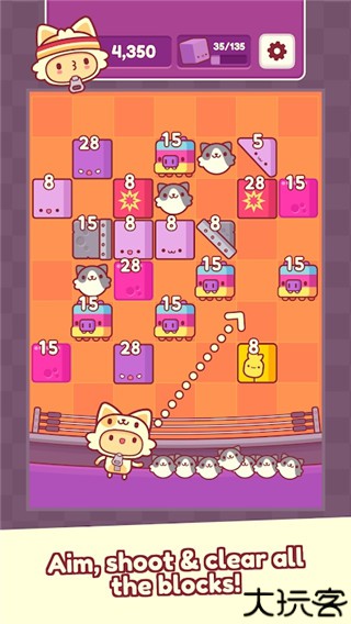 皮皮猫手机版