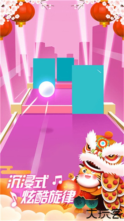 指尖节奏3d手游