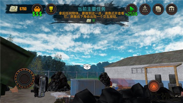 垃圾场模拟器手机版