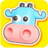 那是一头牛手机版