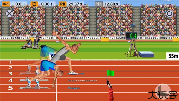 跑步模拟器2正式版