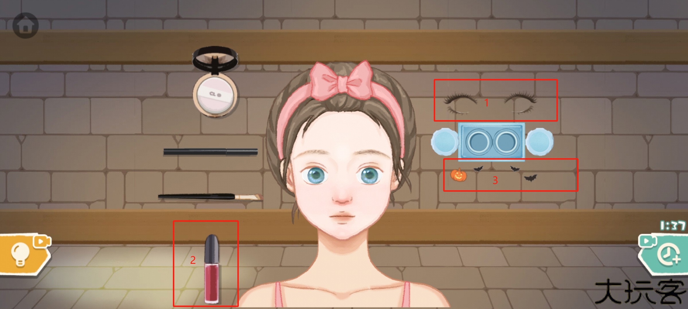 超级收纳馆安卓版