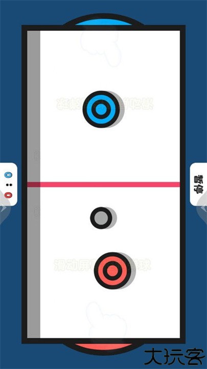 双人游乐场手机版