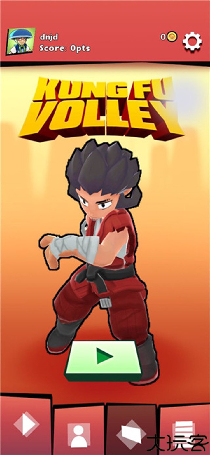 功夫排球手机版