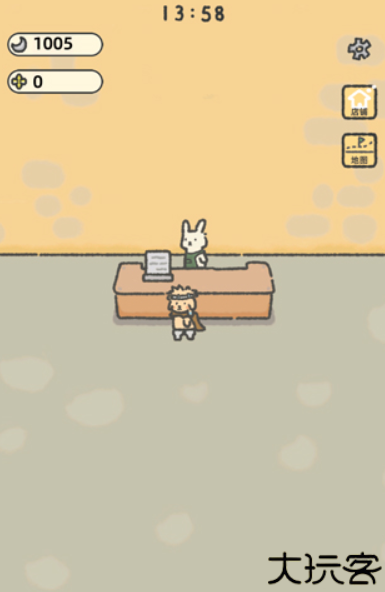 望月屋手游安卓版